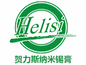 无铅锡膏-锡膏-锡膏厂家-有铅锡膏-贺力斯纳米科技
