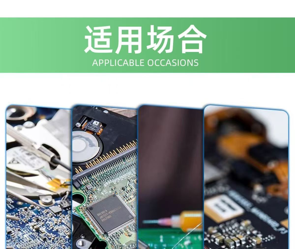 如何根据具体的焊接需求选择合适的锡线？(图1)