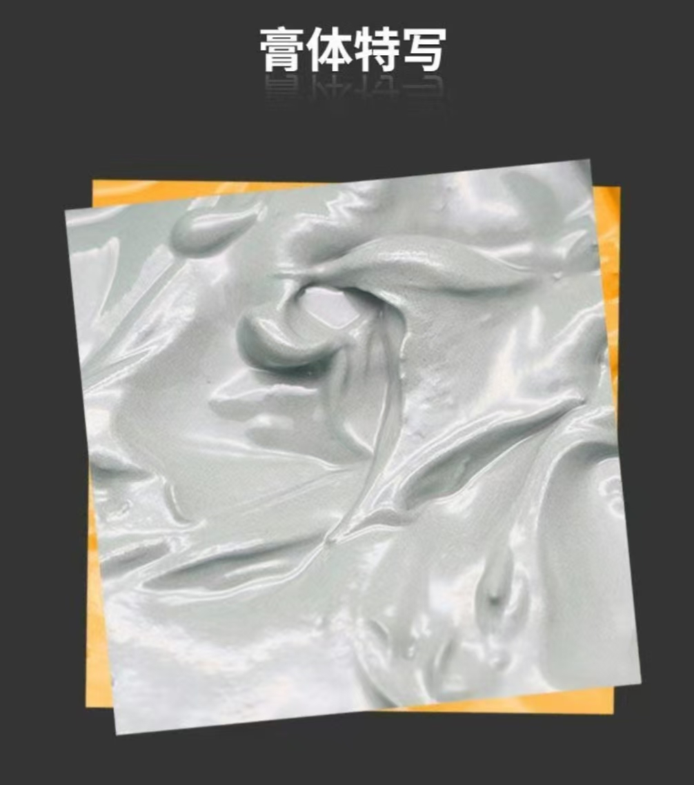 详解无铅锡膏和有铅锡膏有什么区别(图1)