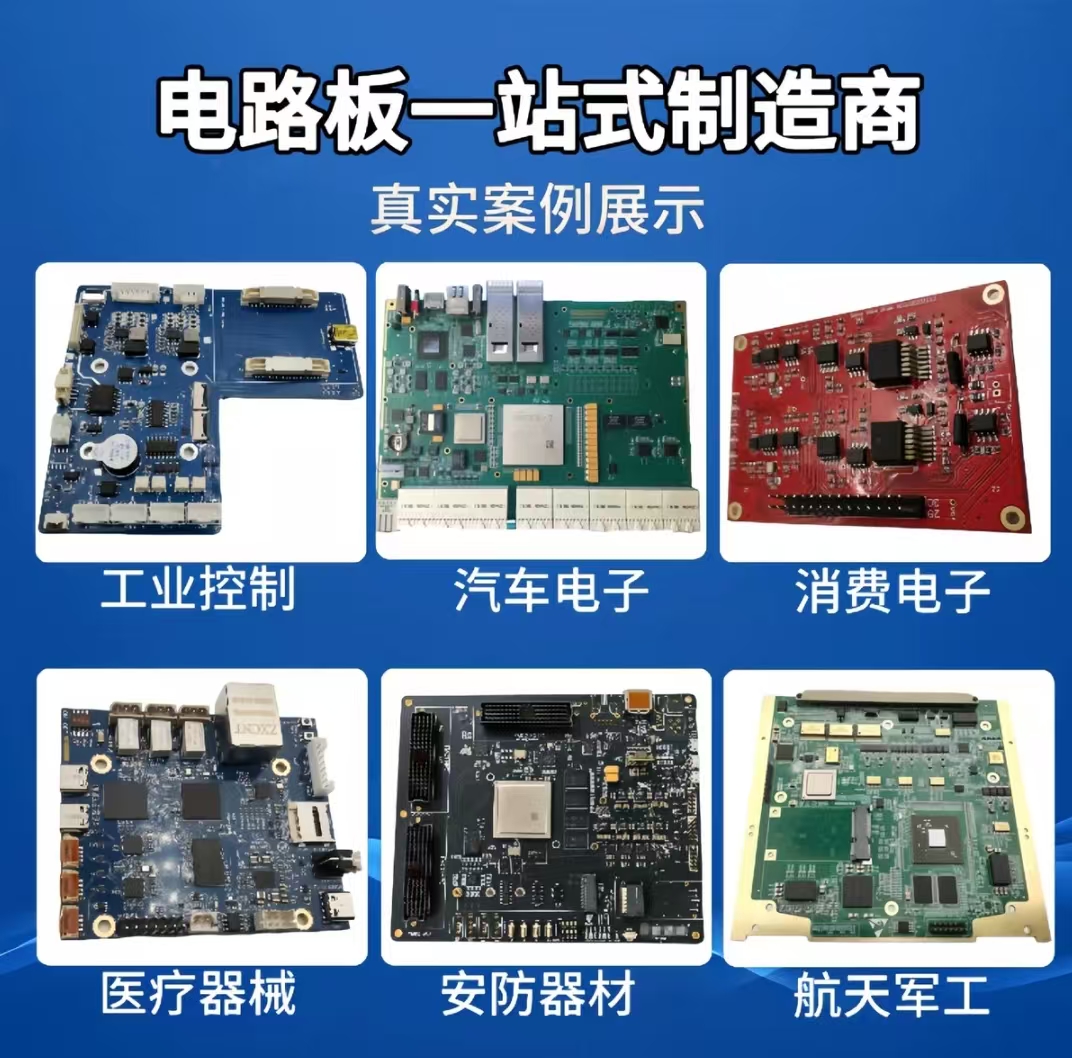 详解低温无铅锡膏 Sn42Bi58 138℃熔点 热敏元件焊接专用(图1)