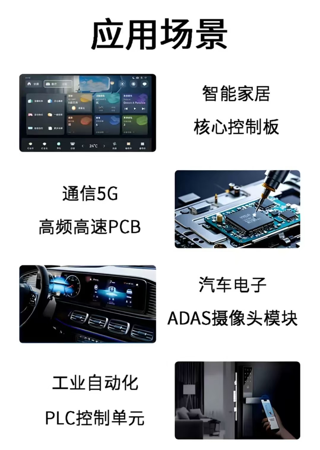 厂家详解BGA植球锡膏 高流动性 精准成型 芯片返修专用(图1)