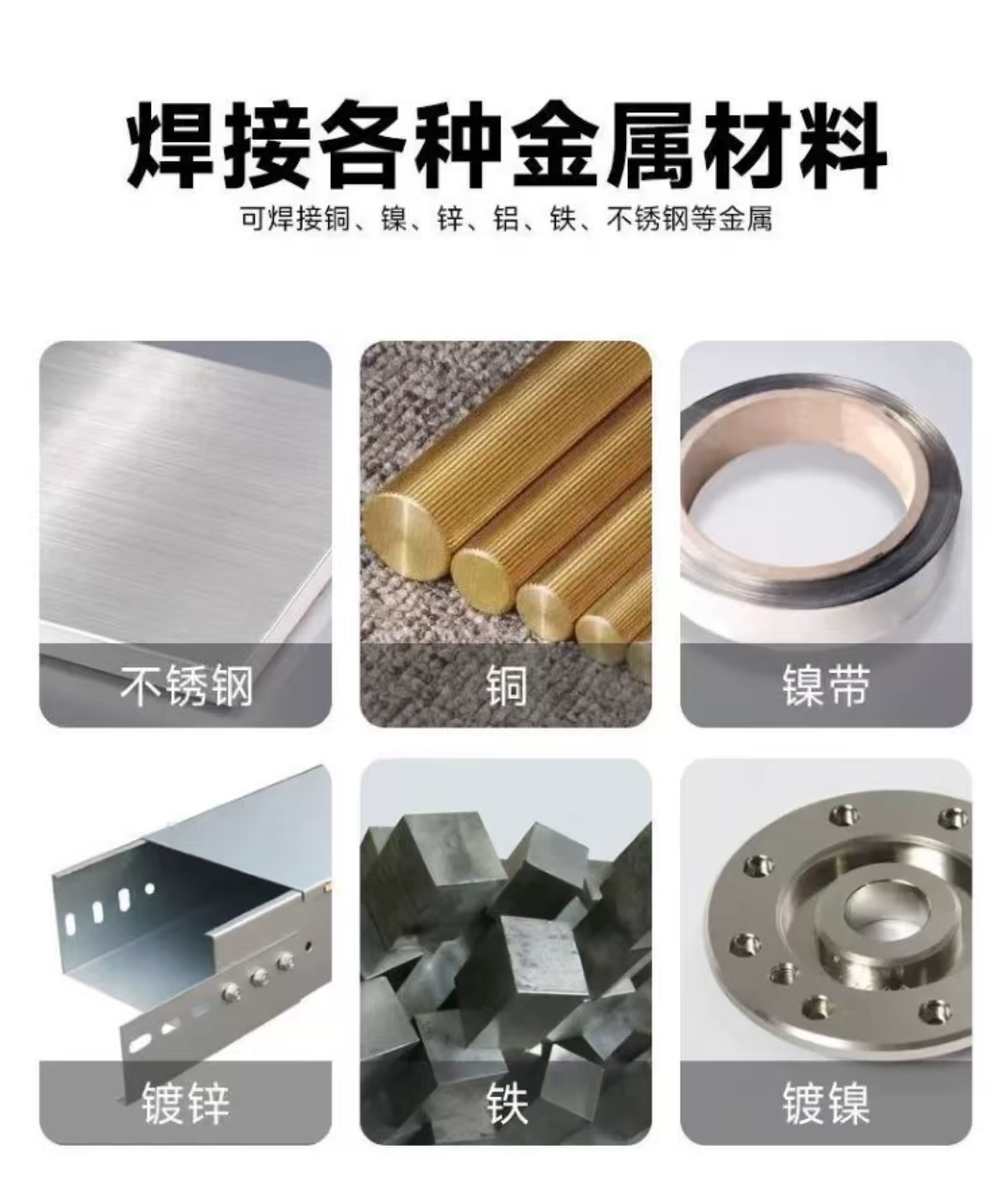 散热器专用锡膏:满足无铅低温焊接需求(图1)