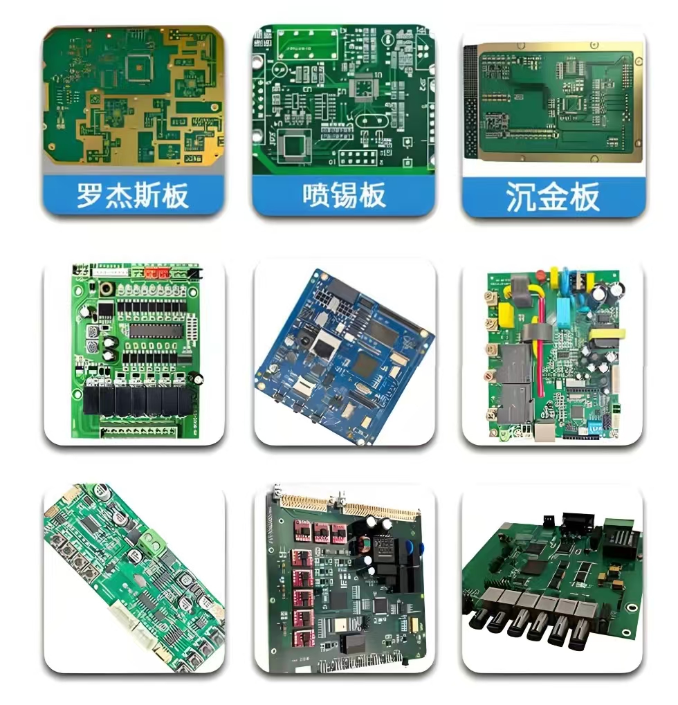 详解高可靠性高温锡膏：耐老化抗震动，工业级持久附着力(图1)
